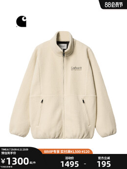 Carhartt WIP: Чёрное пальто 