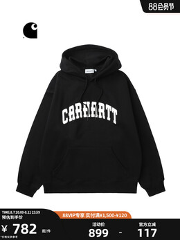 Carhartt WIP: Коричневая толстовка 