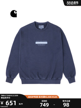Carhartt WIP: Зелёная толстовка 