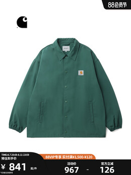 Carhartt WIP: Зелёная куртка 