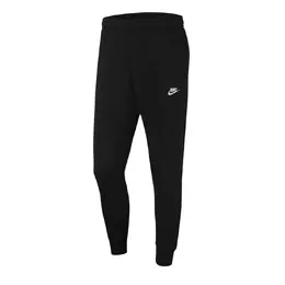 Nike: Спортивные брюки 