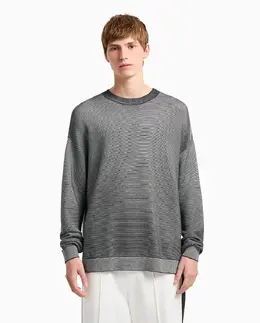 Armani Exchange: Свитер в полоску 