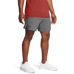 Under Armour: Серые шорты 