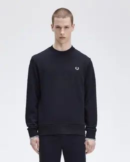 Fred Perry: Свитшот в полоску 