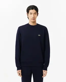 Lacoste: Хлопковая толстовка 
