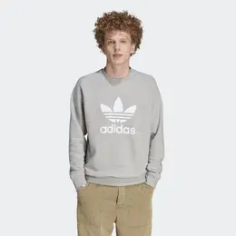 Adidas: Серая толстовка  Originals