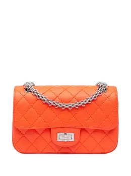 CHANEL Pre-Owned: Серебристая сумка через плечо 