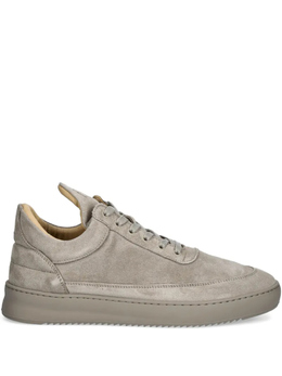 Filling Pieces: Кроссовки 
