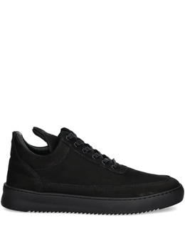 Filling Pieces: Чёрные кроссовки 