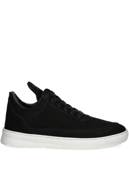 Filling Pieces: Чёрные кроссовки 