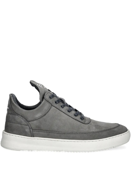 Filling Pieces: Серые кеды 
