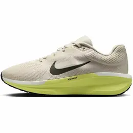 NIKE: Бежевые кроссовки 