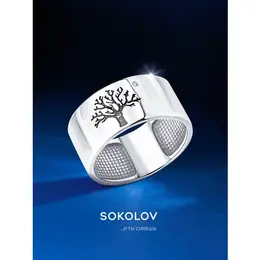 SOKOLOV: Кольцо 