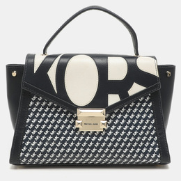 Michael Kors: Голубая сумка 