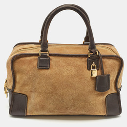 Loewe: Бежевая сумка 