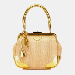 Prada: Бежевая сумка 