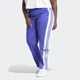Adidas: Фиолетовые брюки  Originals
