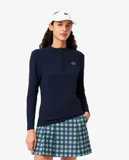 Lacoste: Спортивная куртка 