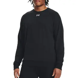 Under Armour: Флисовая толстовка 