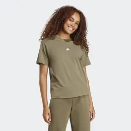 Adidas: Хлопковая футболка  Essentials