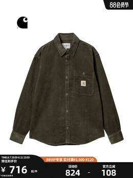 Carhartt WIP: Бархатная рубашка 