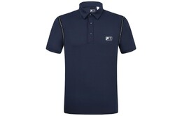 Fila: Голубая рубашка 