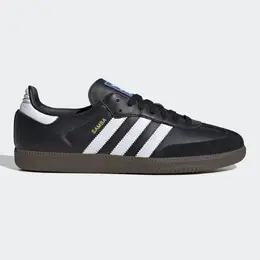 Adidas: Чёрные кроссовки  Originals