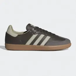 Adidas: Коричневые кроссовки  Originals