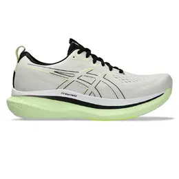 Asics: Бежевые кроссовки  Glideride