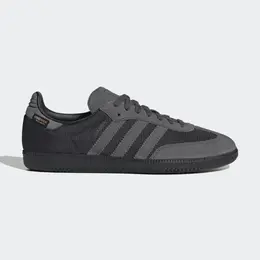 Adidas: Чёрные кроссовки  Originals