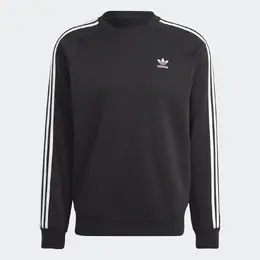 Adidas: Толстовка  Adicolor Classics в полоску