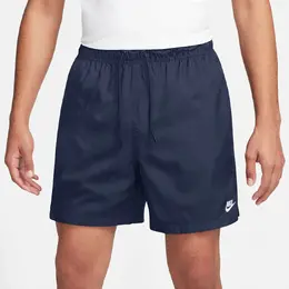 Nike: Синие шорты  Club