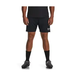 Under Armour: Трикотажные шорты 