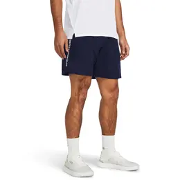Under Armour: Тёмные шорты 