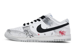 Nike: Белые кроссовки  Dunk