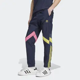 Adidas: Тёмные брюки  Originals