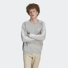 Adidas: Серая толстовка  Originals