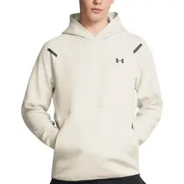 Under Armour: Белый свитшот 