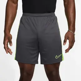 Nike: Серые шорты  Academy