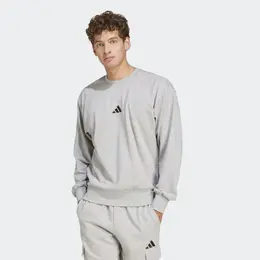 Adidas: Серая толстовка  Essentials