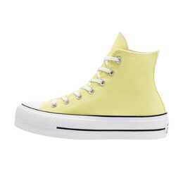 Converse: Жёлтые кеды 