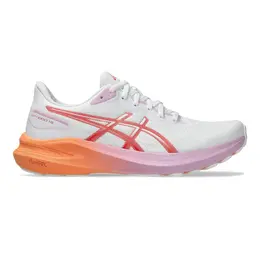 Asics: Белые кроссовки  GT-1000