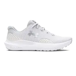 Under Armour: Белые кроссовки  Charged