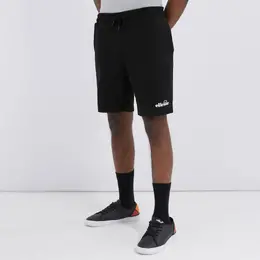 Ellesse: Короткие шорты 
