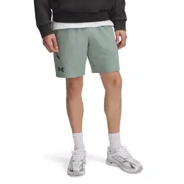 Under Armour: Зелёные шорты 