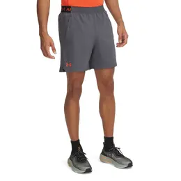 Under Armour: Серые шорты 