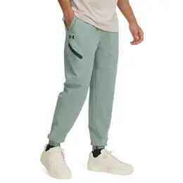 Under Armour: Брюки джоггеры 