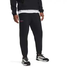 Under Armour: Брюки джоггеры 