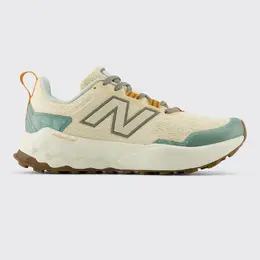New Balance: Бежевые кроссовки 