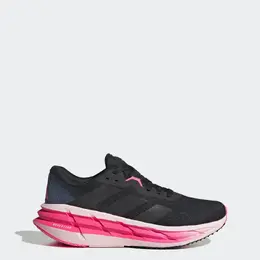 Adidas: Чёрные кроссовки 